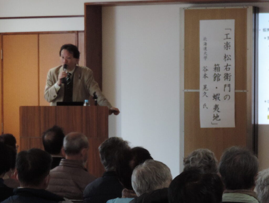 現在の画像に代替テキストがありません。ファイル名: DSCN0906-scaled-e1771049681349.jpg